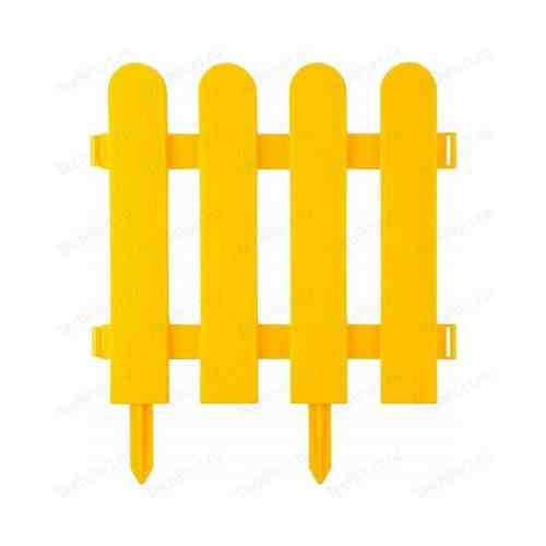 Забор декоративный Grinda 29х224см желтый Штакетник (422209-Y)