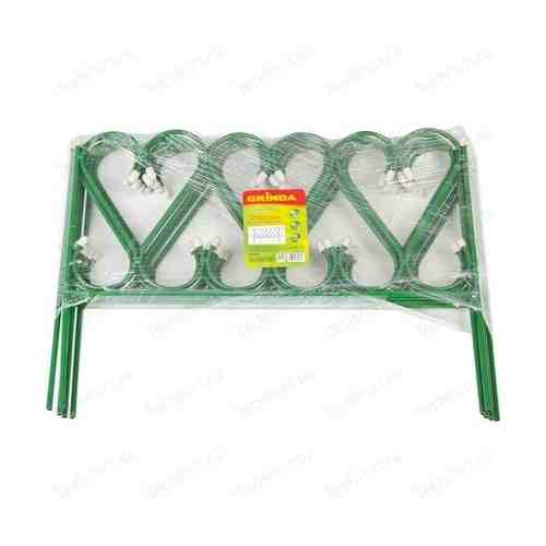 Забор декоративный металлический Grinda Ренессанс 50х345см (422263)