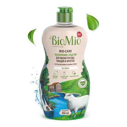 Жидкость для мытья посуды BioMio Bio-Care Хлопок, 450 мл