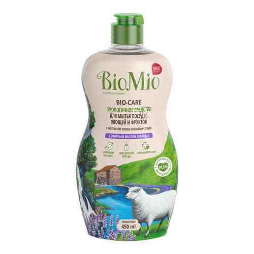 Жидкость для мытья посуды BioMio Bio-Care Лаванда, 450 мл