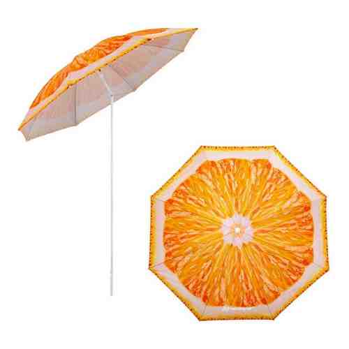 Зонт пляжный Nisus d 1.8м с наклоном Апельсин (N-BU1907-180-O)